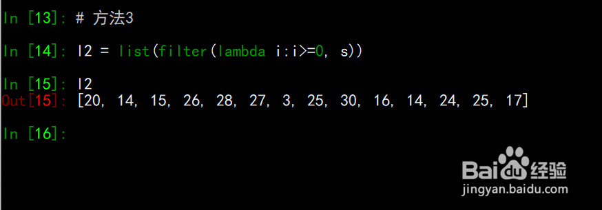 python怎么在列表中根据条件筛选数据