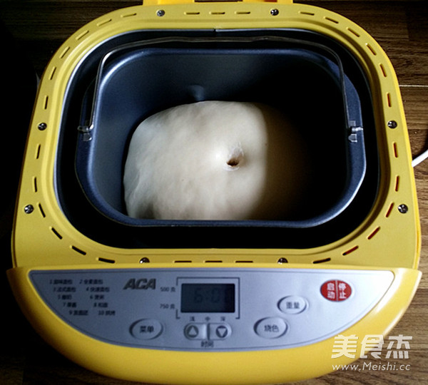 紫薯椰蓉辫子面包