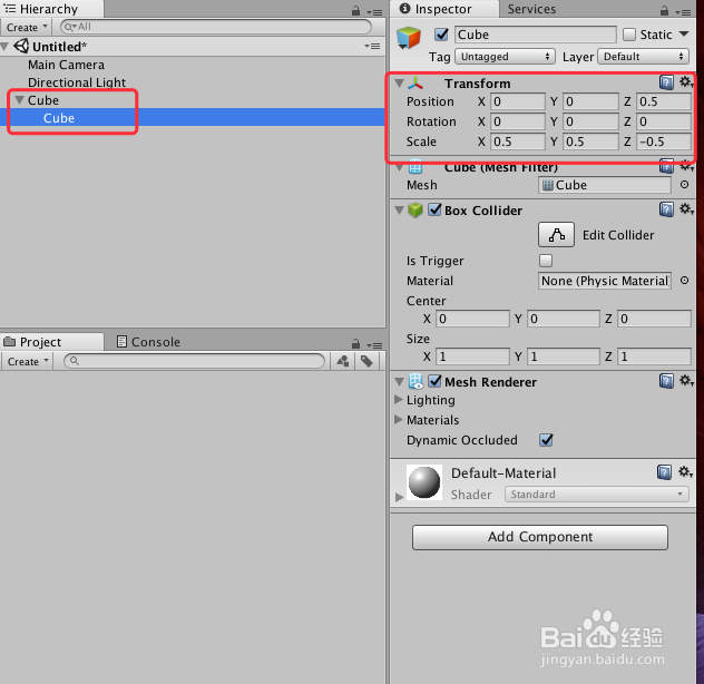 Unity 教程之 Vector3.forward和Transform区别