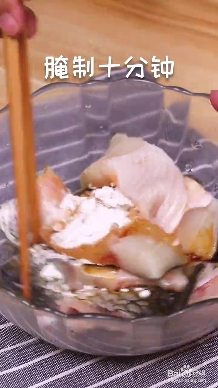 如何制作红烧鱼块