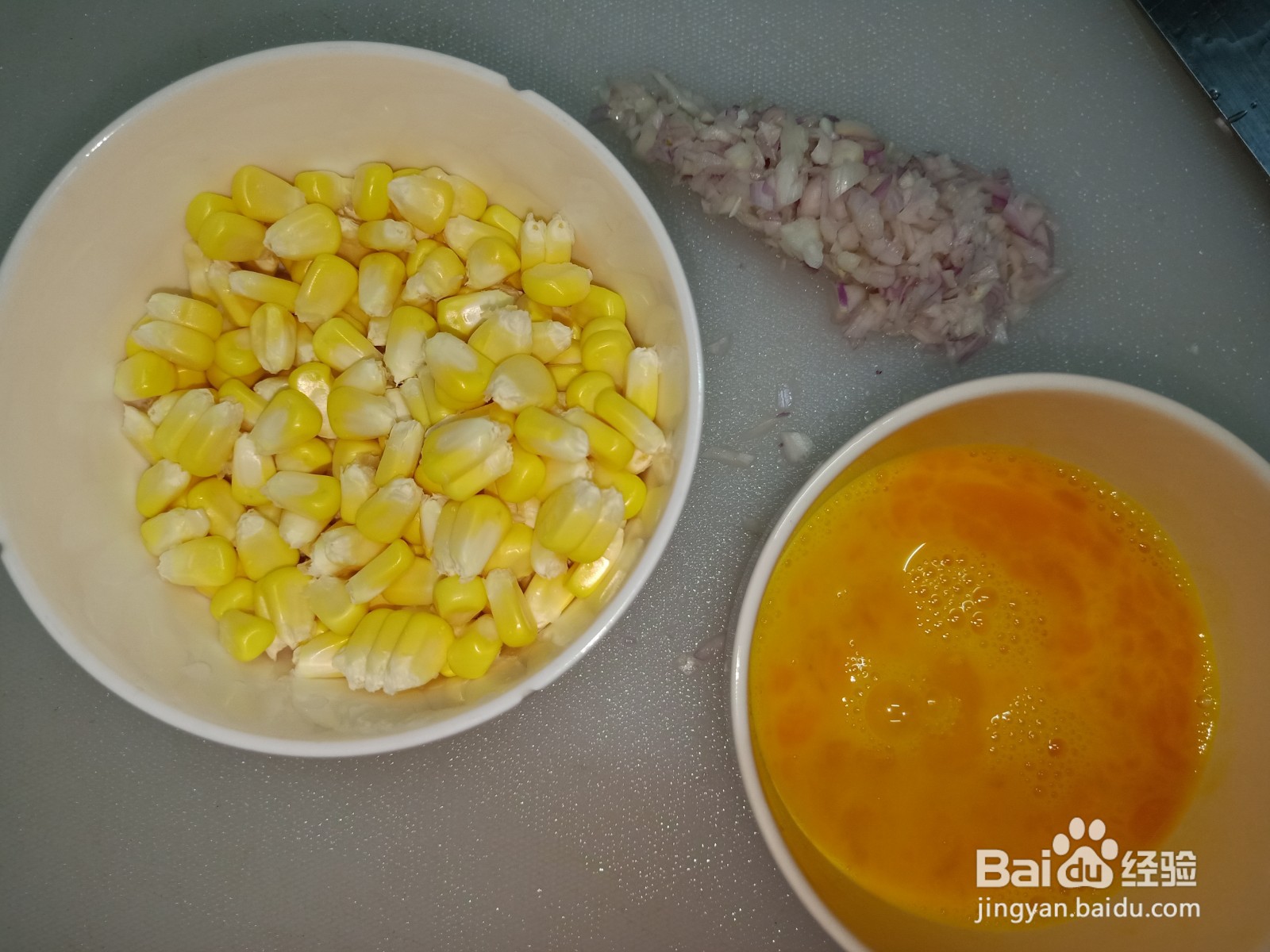 玉米粒蛋炒饭