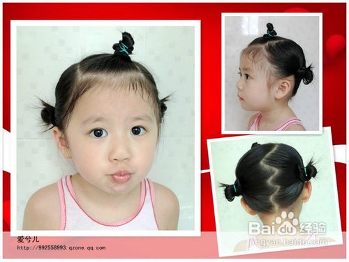 以后为女儿梳头用