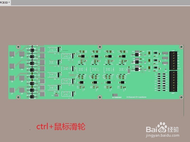 ADDXP翻转和旋转PCB板的两种方法
