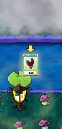 植物大战僵尸快速通关游戏攻略：[64]4-8.1