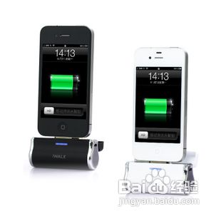 坚持三项移动电源购买原则