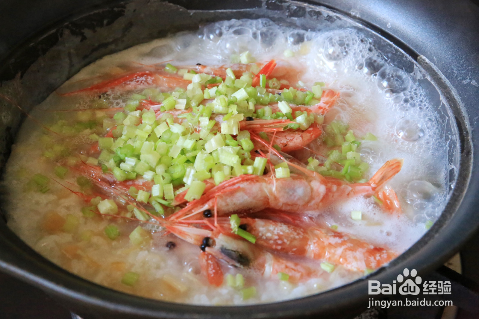 北极虾生虾潮汕海鲜粥的做法