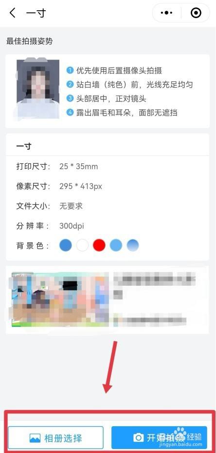 739bc049610f8b56379887df9ce951e10ff8d337.jpg?x-bce-process=image%2Fresize%2Cm_lfit%2Cw_500%2Climit_1%2Fformat%2Cf_auto%2Fquality%2Cq_80