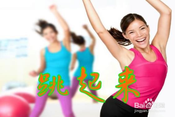 怎么用PS做动态的GIF图片