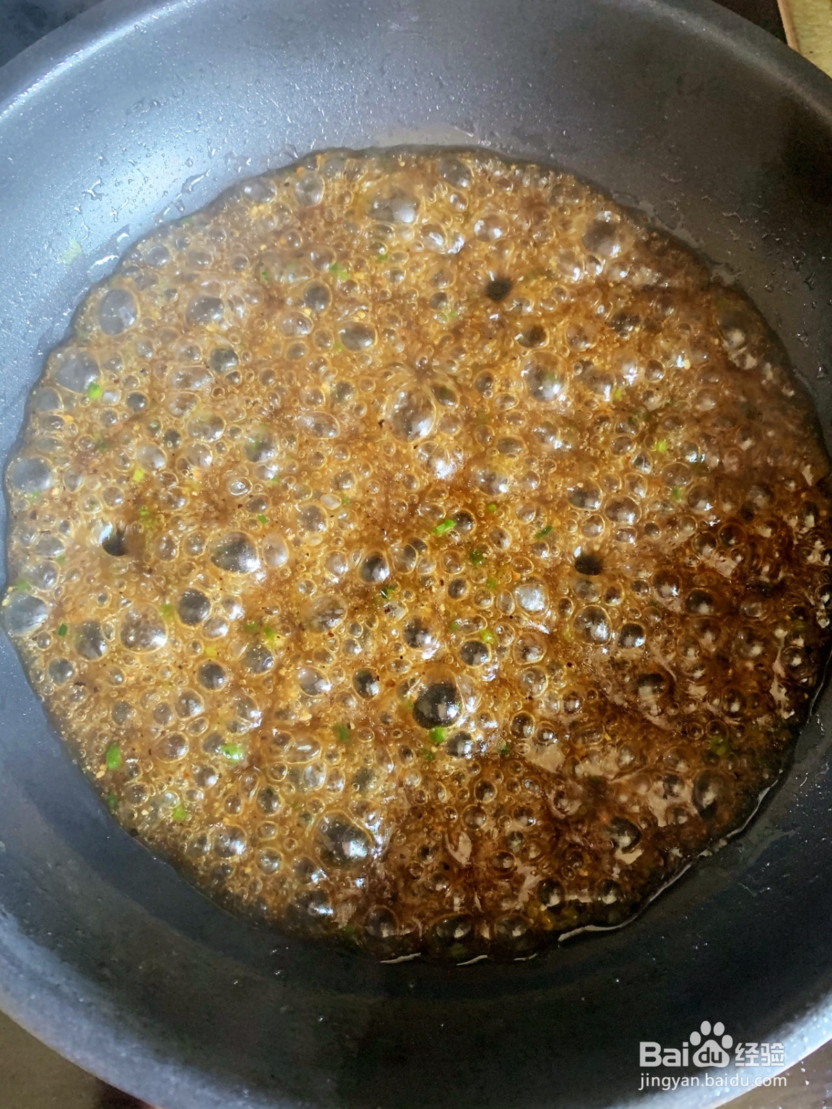 黑椒土豆泥的做法