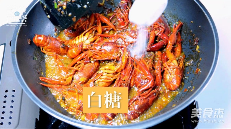 醉美小龙虾的做法