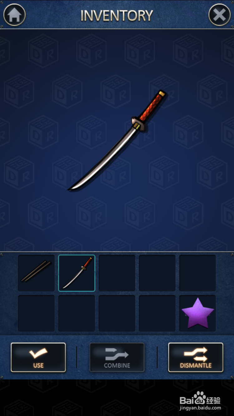 密室逃脱2第三章关卡2攻略