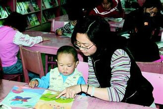 怎么培养孩子的读书兴趣