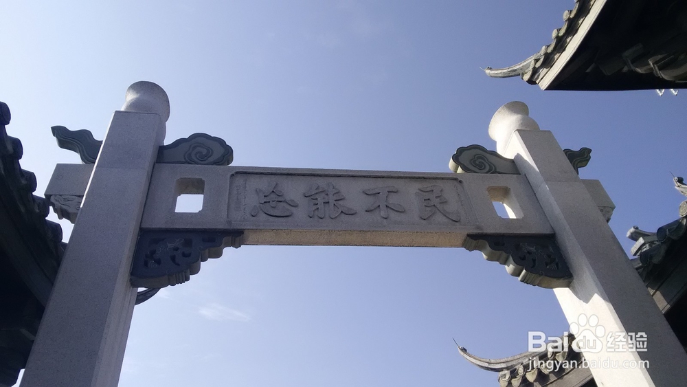 潮州旅游小攻略。