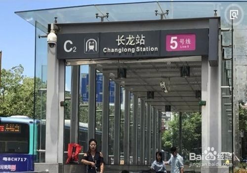 深圳溪谷生态园怎么去