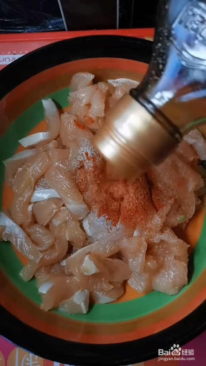 如何制作香酥鸡柳