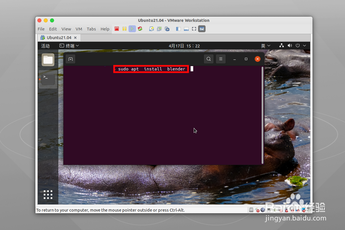 ubuntu21.04安装软件的三种方式