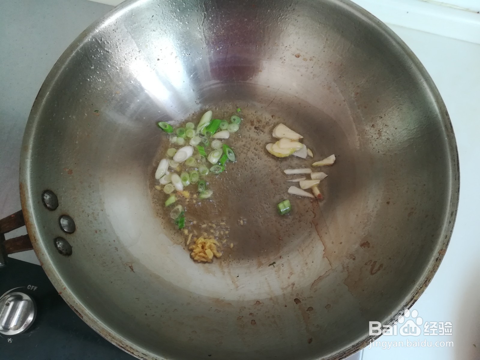 豆豉油麦菜的做法