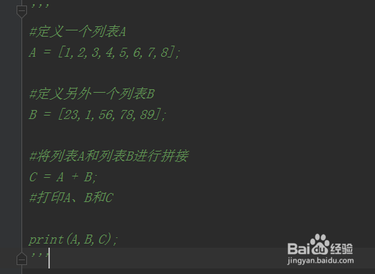 如何使用python语言中的注释给代码进行说明