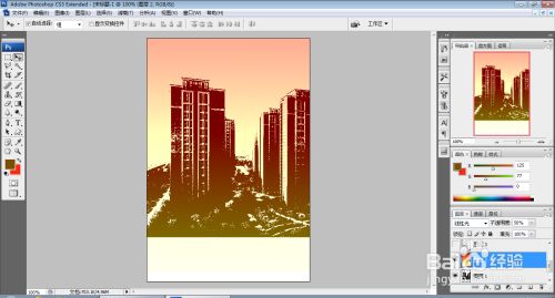 如何使用ps软件阈值命令