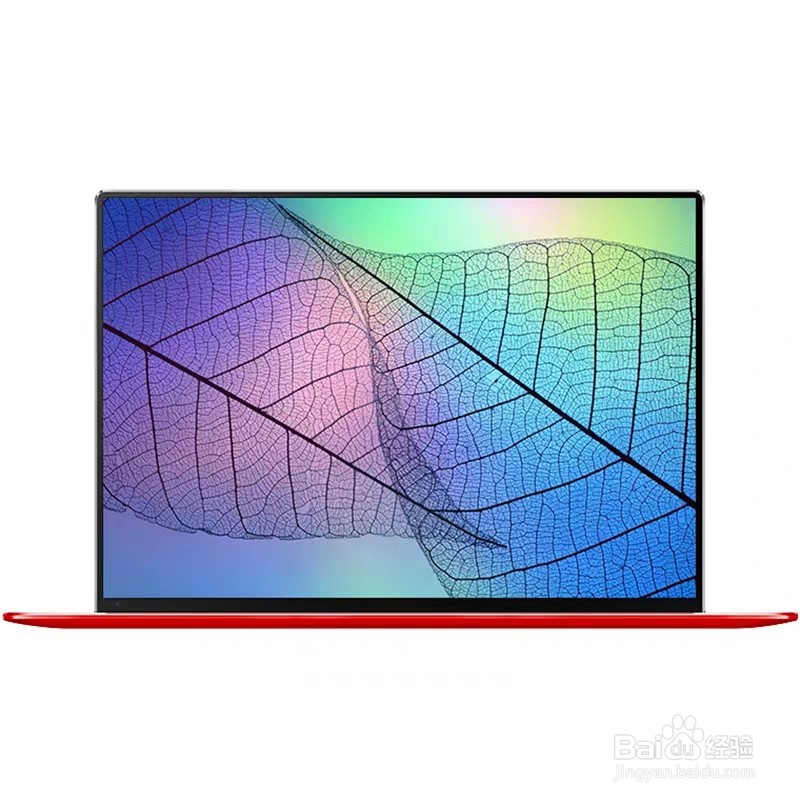 电脑关不了机怎么办