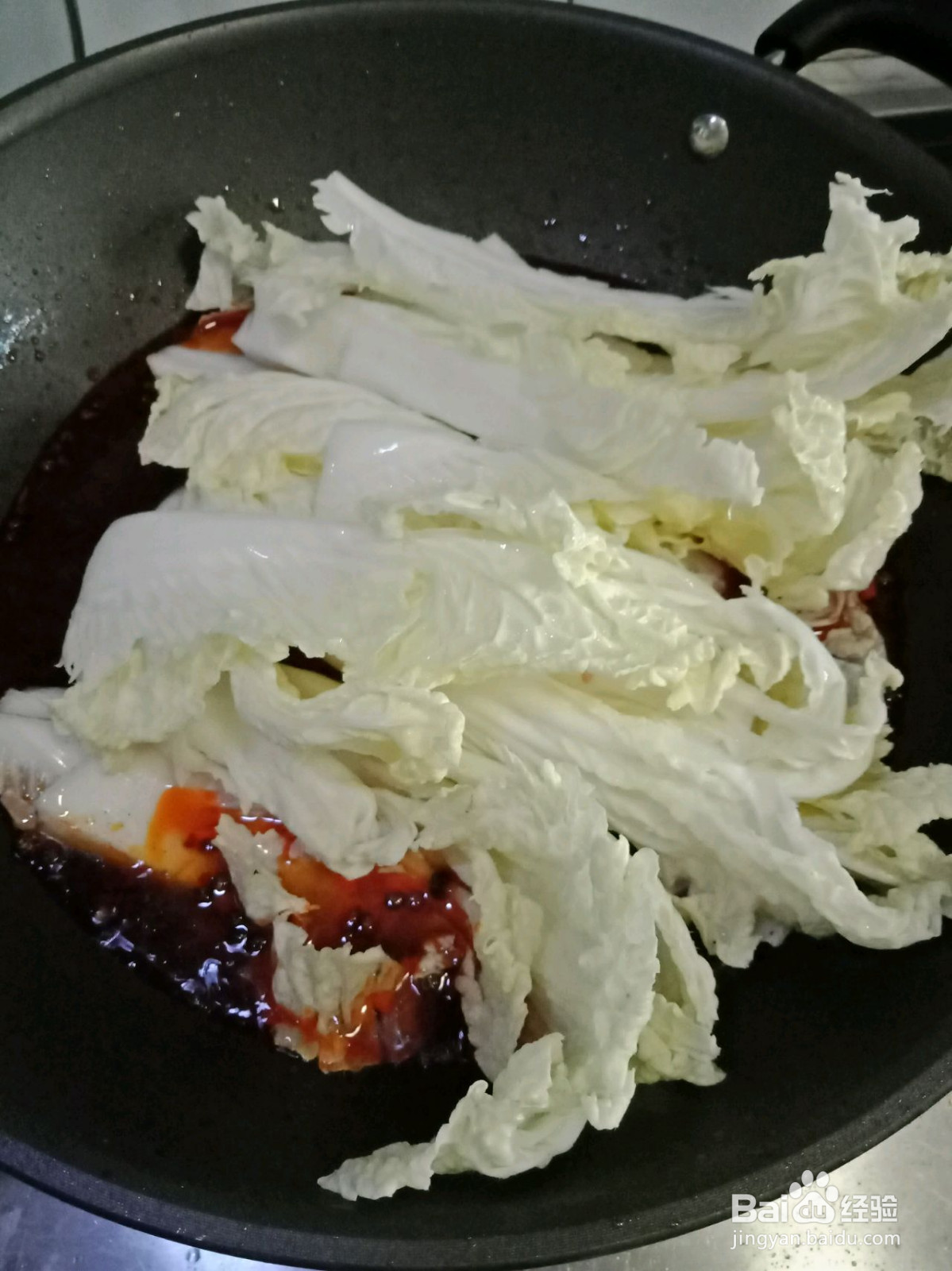 家庭水煮肉片的做法