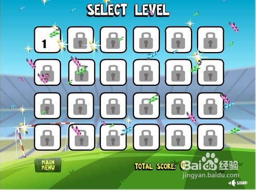 超级明星点球小游戏怎么玩？