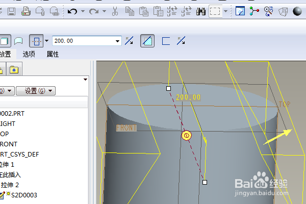 Proe三维训练三百四十二简单实体