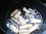 家常菜【鱼香茄条】的详细做法