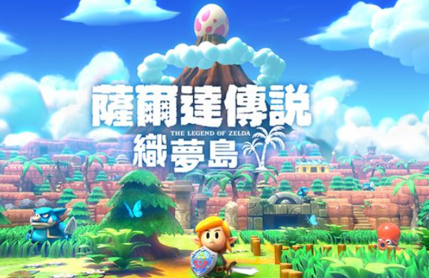 织梦岛需要体感吗