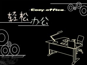 当自己烦躁的时候应该如何保持内心的冷静？