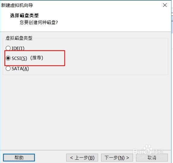 怎样安装linux虚拟环境