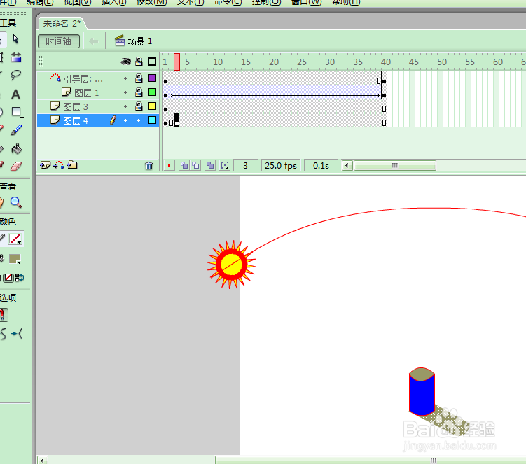 FLASH影子的移动