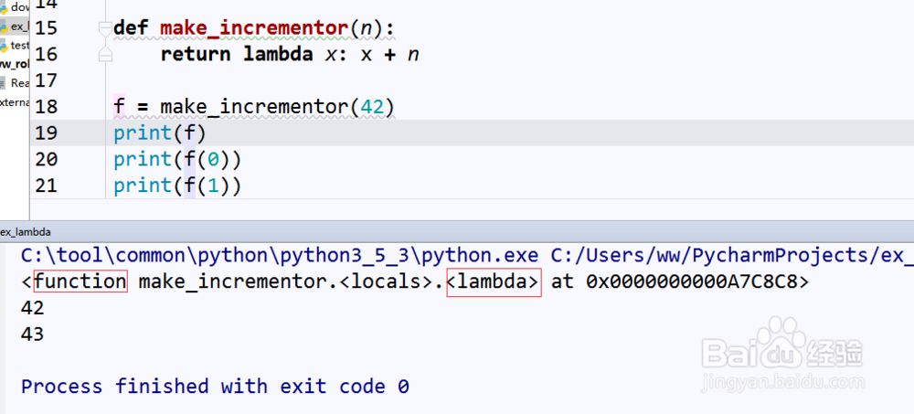如何理解python中的lambda表达式并使用好它