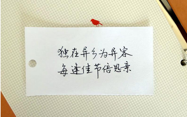 昨夜的酒没赶走忧愁却淹没了我的灵魂是什么歌