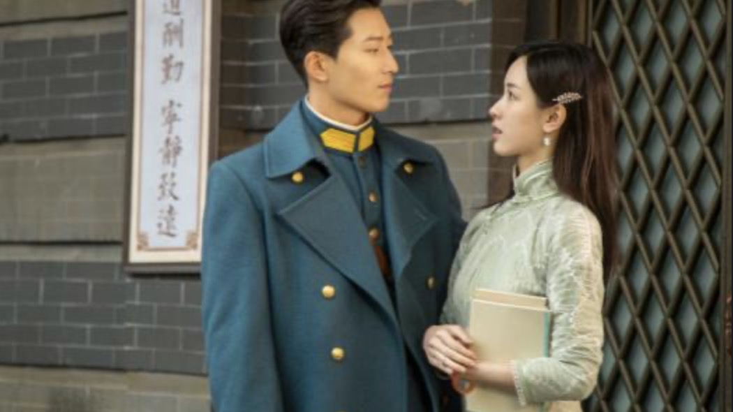 良辰好景知几何电视剧结局