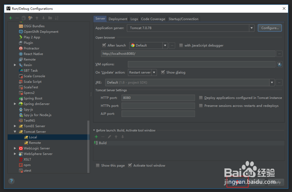 使用IDEA创建Web项目以及实现hello world