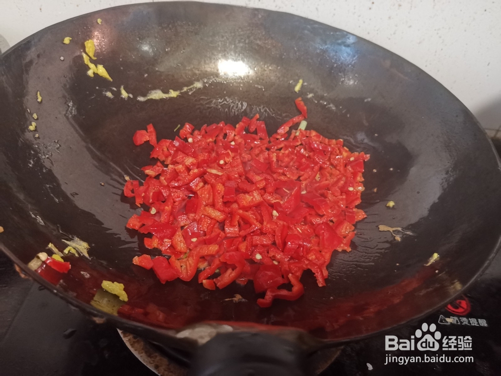 红椒炒鸡蛋块