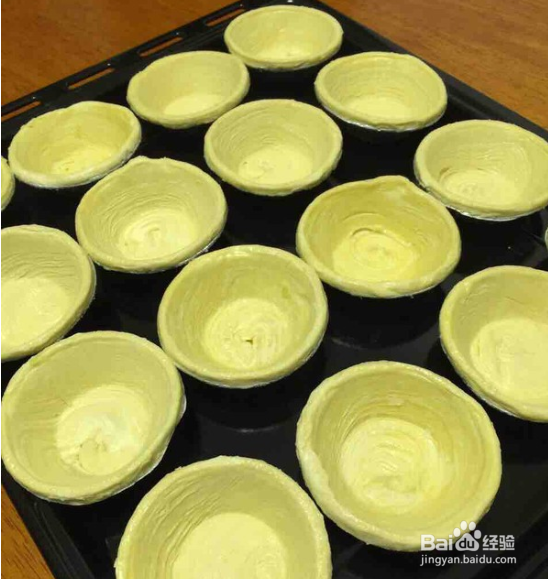 如何制作葡萄干蛋挞