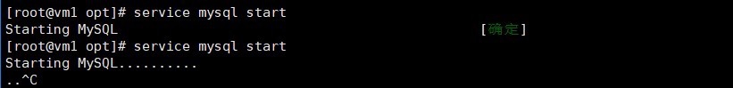 Linux上安装Mysql