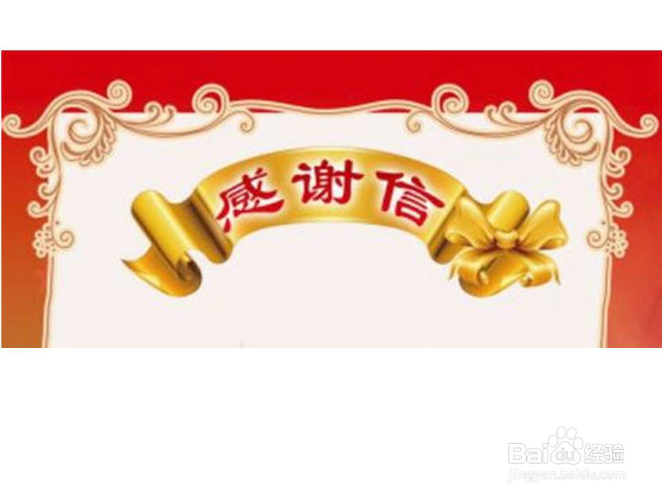 老师可以给小学生哪些精神奖励