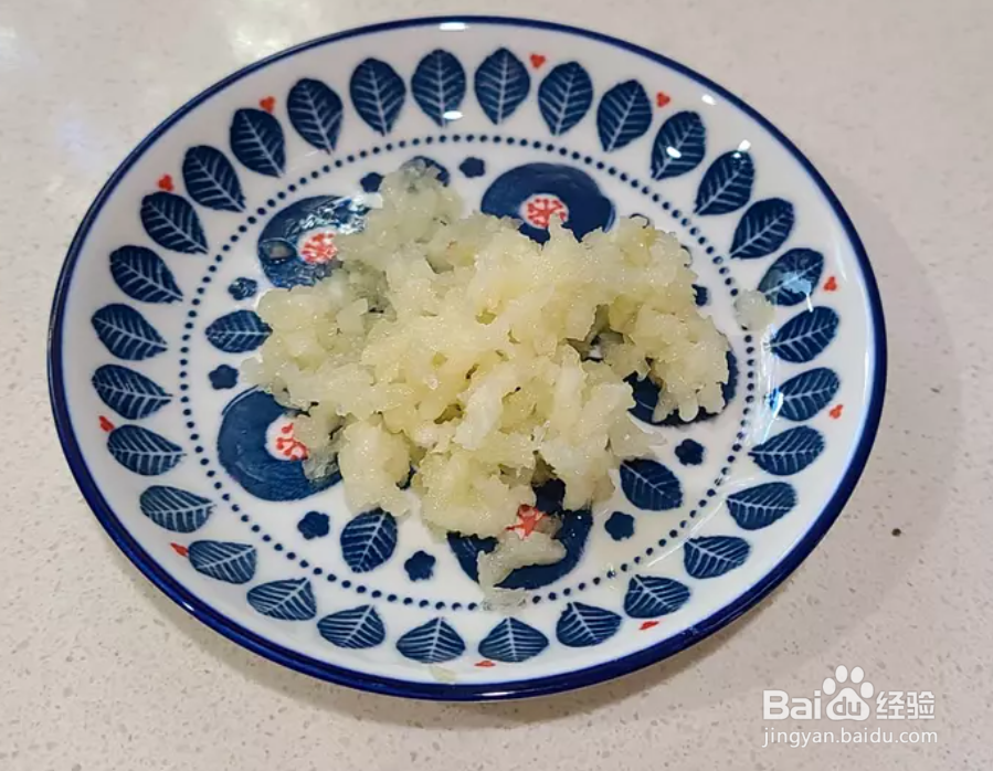 怎么做 凉拌茄子