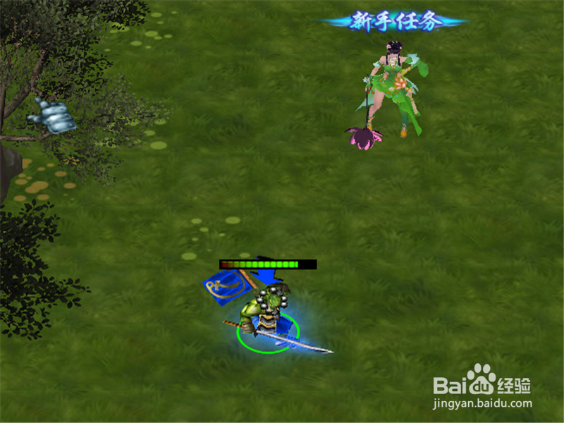 武源界1.0正式版攻略 新手单刷通关开局怎么玩