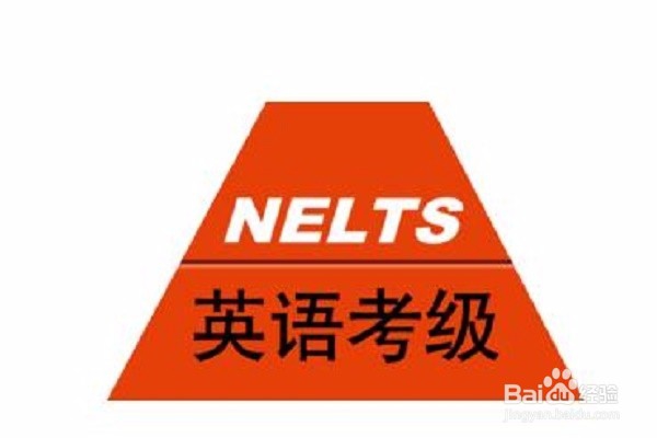 每日英语听力怎么刷vip