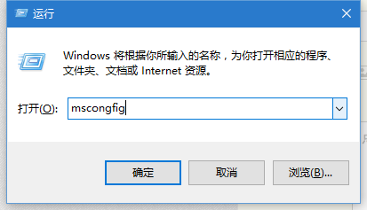 怎样解决windows自带截图不能用