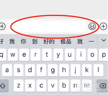 微信怎么传视频不压缩画质