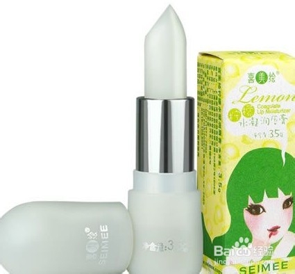 唇膏哪个牌子好