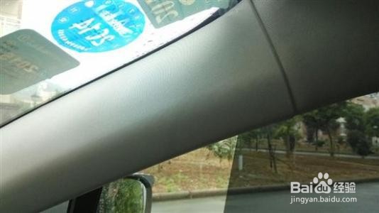 蒙迪欧天窗漏水解决方法