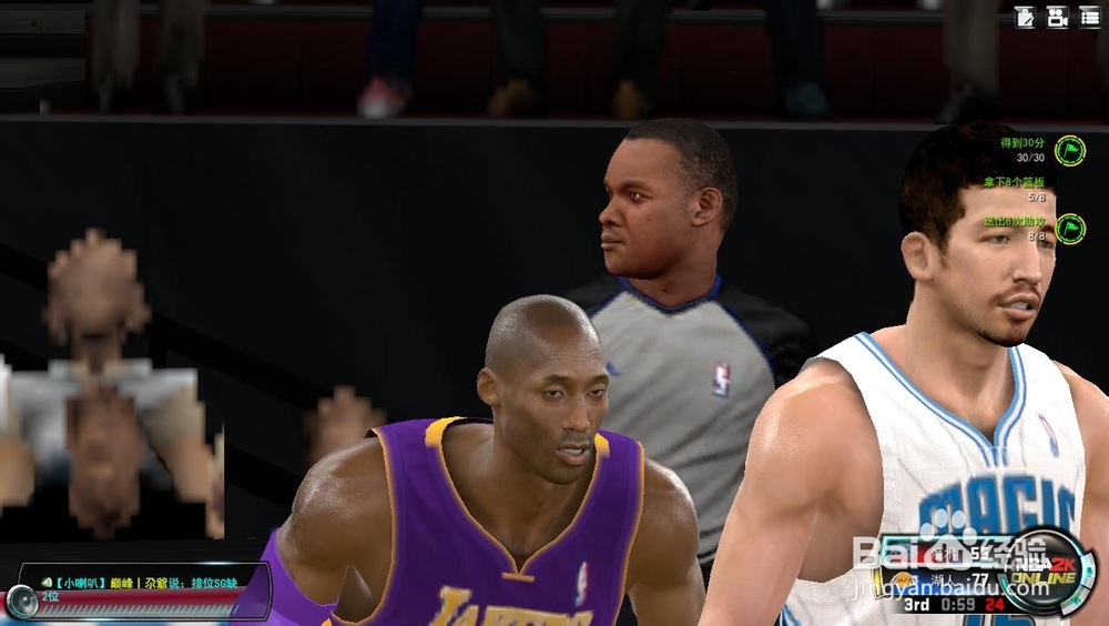 NBA 2K Online 巅峰挑战赛：[9]首夺FMVP