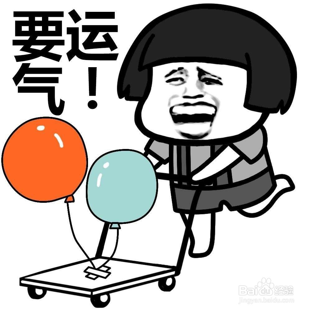 在英语四六级考试中有什么好的听力技巧?