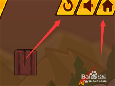 一把火游戏怎么过第六关